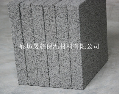 水泥發(fā)泡保溫板 建筑節(jié)能領(lǐng)域的綠色先鋒